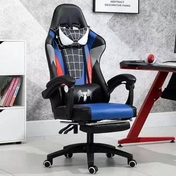 2023 новые Компьютерные Стулья WCG LOL Кресло с Откидной Спинкой Офисное Кресло Живое Кресло Игровое Кресло массажное кресло игровая офисная мебель стулья