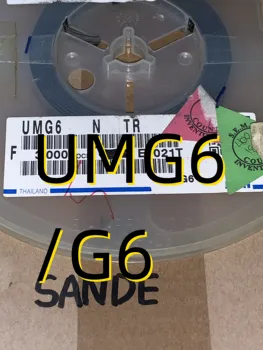 10шт UMG6/G6