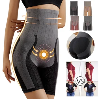 Женские брюки-тренажеры для талии, шорты для контроля живота, облегающее белье для живота, бесшовные брюки для подтяжки бедер, придающие фигуре форму.