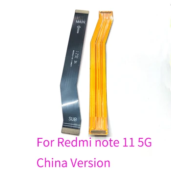 Для Xiaomi Redmi Note 11 Global 5G 4G Китайская версия Основная плата материнская плата материнская плата Подключение USB-ленты Гибкий кабель