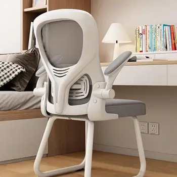Компьютерный стул для обучения студентов Домашний удобный офисный стул для сидячего образа жизни Младший Старший школьный письменный стол для домашних заданий