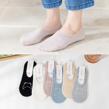 1 пара / Универсальные женские носки с невидимым мелким носком, милый мишка горячего тиснения, дышащий носок, силиконовые нескользящие носки-лодочки на каблуке