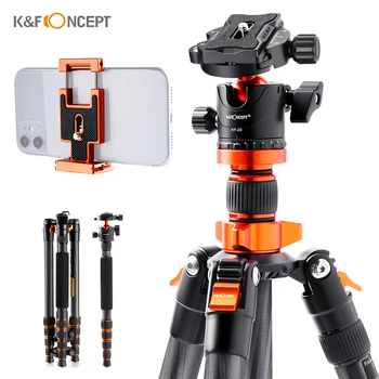 K & F CONCEPT 67,7-дюймовый штатив для камеры из углеродного волокна с быстроразъемной пластиной 2 в 1 грузоподъемностью 10 кг для камер смартфонов