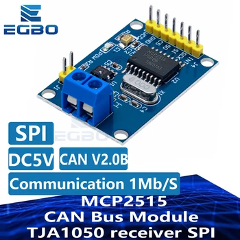 1шт EGBO MCP2515 CAN Bus Модуль TJA1050 приемник SPI для 51 MCU ARM контроллера