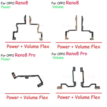 Для OPPO Reno 8 Reno8 Pro Переключатель включения выключения питания Боковая кнопка регулировки громкости Гибкий кабель