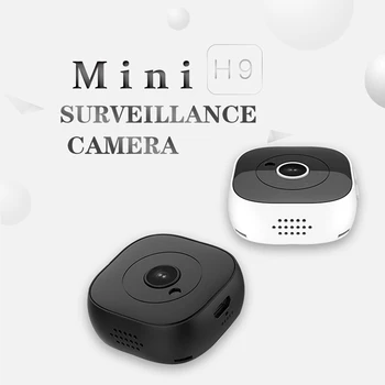 Микрокамера HD 1080P мини-камера инфракрасная ночная версия Placa De Video Cam видеомагнитофон Camaras De Vigilancia Con Wifi
