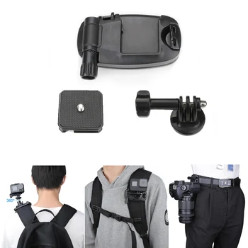 Зажим для рюкзака на плечо, поясная пряжка, кронштейн-держатель, фиксированная подставка для аксессуаров для зеркальных фотокамер/Gopro 8/DJI OSMO Action/карманных фотокамер