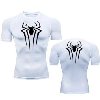 Компрессионная рубашка Летняя мужская футболка Белая с коротким рукавом Дышащий быстросохнущий топ для фитнеса Спортивная компрессионная рубашка с длинным рукавом