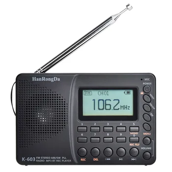 Портативное радио AM/FM/SW/BT/TF Радио USB MP3 Цифровой Рекордер 12,4*8 см Поддержка TF карты Bluetooth Подходит для наушников 3,5 мм