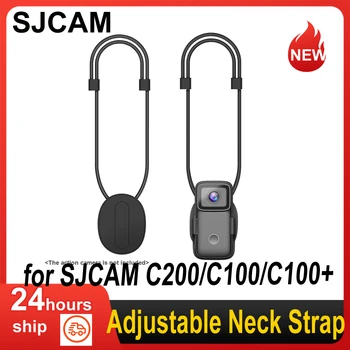 Мини-экшн-камера SJCAM с магнитным ремешком и регулируемым шейным ремнем для SJCAM C200/C100/C100 +