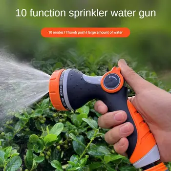 Многофункциональный водяной пистолет высокого давления Водяной распылитель для мытья автомобиля 10 режимов Садовый водяной пистолет для уборки садовых построек