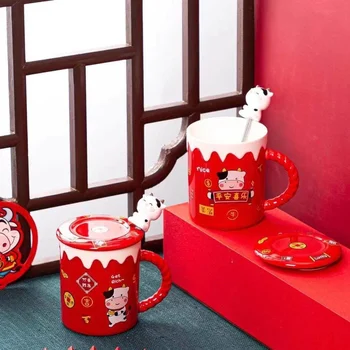 Керамическая чашка Lovol Joyful Red Milk Cup Милая Мультяшная Подарочная чашка Red Fire Ceramic