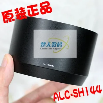 Новая оригинальная бленда ALC-SH144 для Sony FE 70-300 мм f/4,5-5,6 г OSS, SEL70300G
