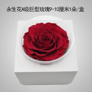 Бессмертные розы 9-10 см, одиночные Гигантские розы, подарок на День Святого Валентина, Красные розы, Вечные Розы, сохраненные розы, Большие Красные розы, декор мероприятия