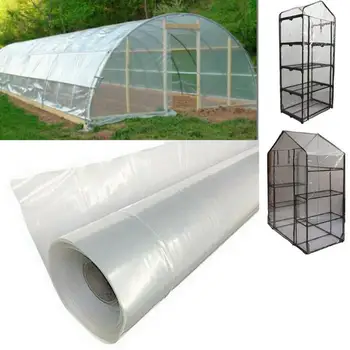 Зеленая Пластиковая Прозрачная 15-метровая Защитная пленка для выращивания овощей в теплице