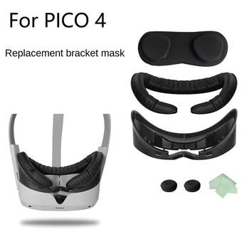Лицевой кронштейн Губчатая Кожаная Накладка Для Замены Гарнитуры Pico 4 VR, Моющаяся Лицевая Накладка, Маска Для Аксессуаров PICO4