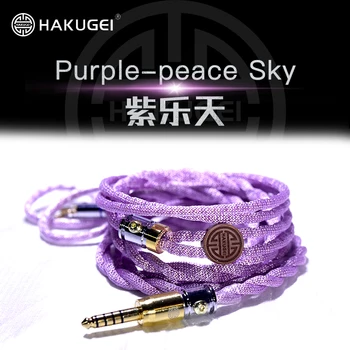 HAKUGEI Purple-peace Sky Litz 7N Микрокристаллическая Медь с Волоконно-Сетчатым Экранированием 3,5 2,5 4,4 Кабель Для Наушников HIFI для ZAX EP1 NEO