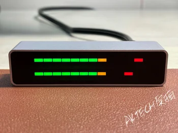 AK_DB12D_PRO 12-сегментный ритмический индикатор, Трехцветный музыкальный спектр, индикатор уровня стереомузыки