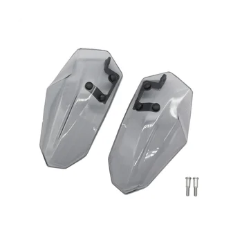 Защитные кожухи для рук для мотоцикла для TMAX 530 TMAX 560 2012-2021, серый