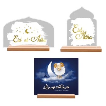 Акриловые украшения E56C на Ид Мубарак, Звезду и Луну, Таблички для Рамадана, Украшения