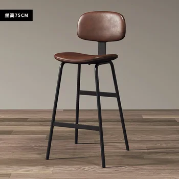 Скандинавский современный легкий роскошный барный стул, кресло для домашнего отдыха, барный стул, кофейня, железный стул на высоких ножках, коммерческая мебель