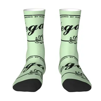 Модные мужские веганские носки для веганства с растительным принтом Унисекс, удобные теплые носки для экипажа с 3D-принтом